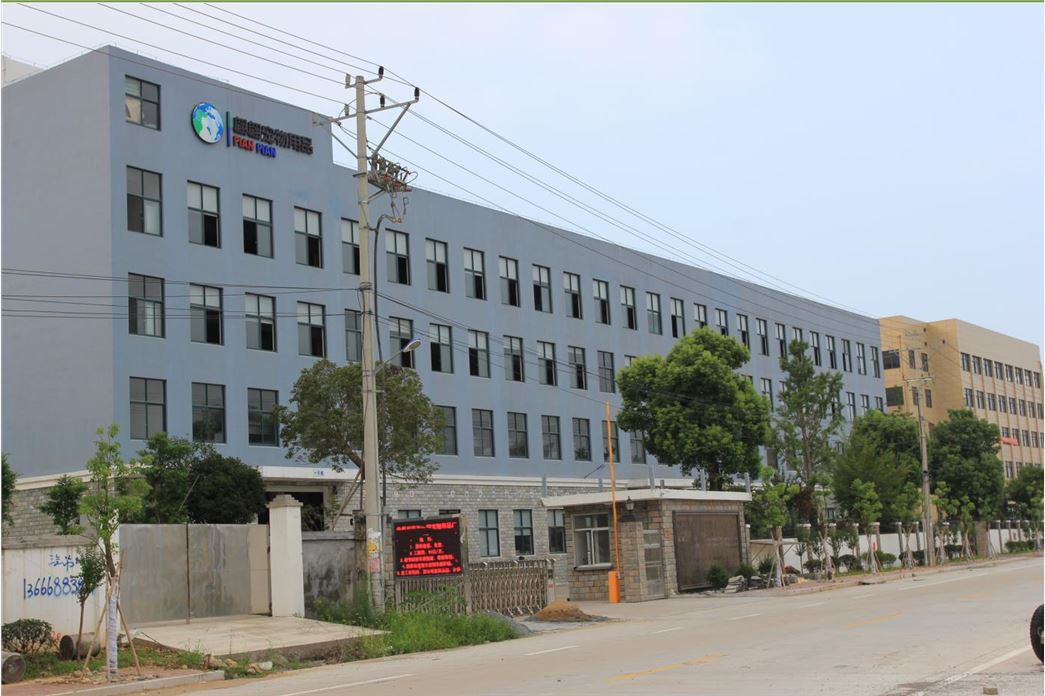 TAIZHOU HUANGYAN PIANPIAN PET PRODUCTS FACTORY