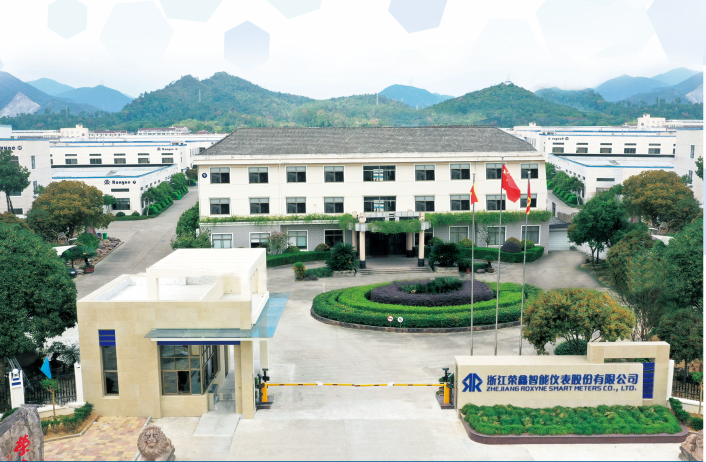 ZheJiang Roxyne Smart Meters Co.,LTD.