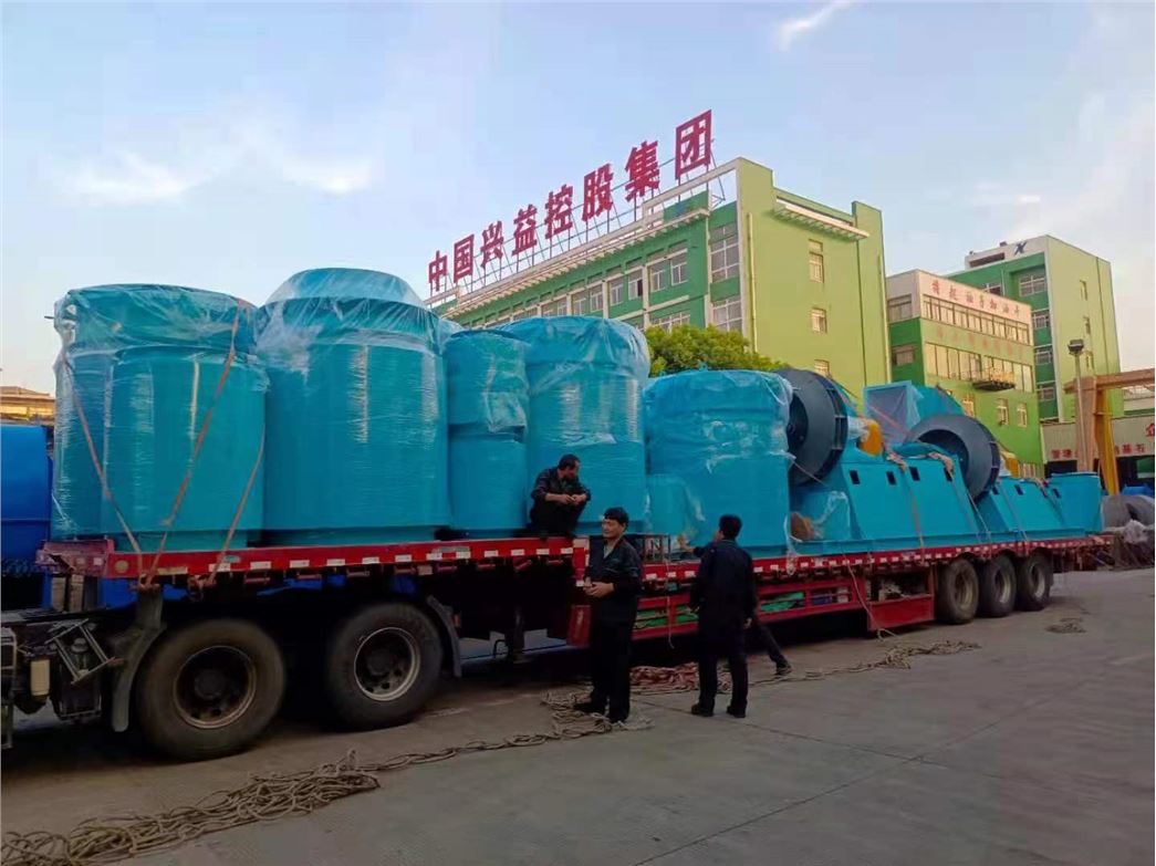 ZHEJIANG XINGYI VENTILATOR ELECTRICAL APPLIANCE CO., LTD.