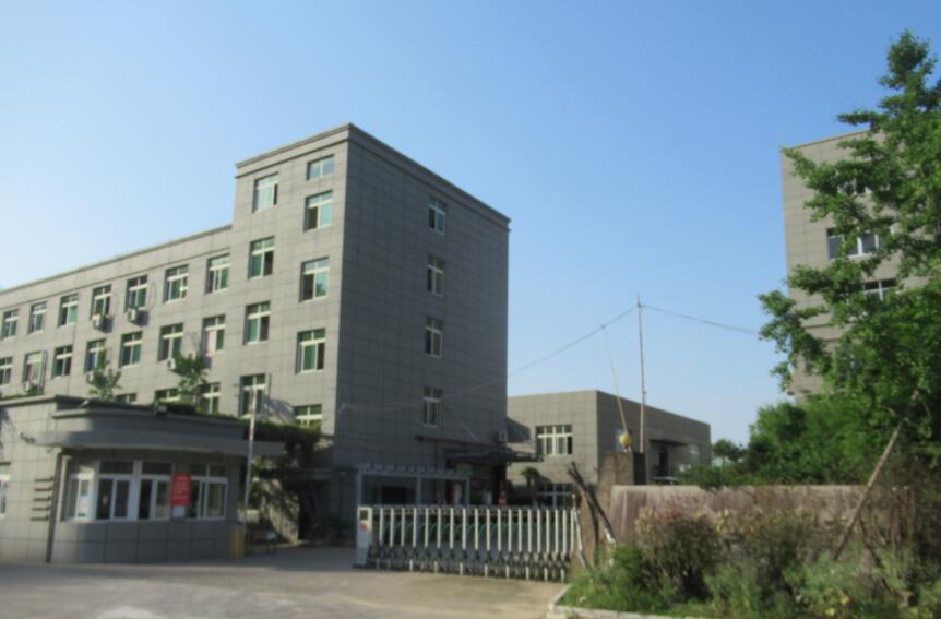 TAIZHOU YIHE IMPORT & EXPORT CO.,LTD