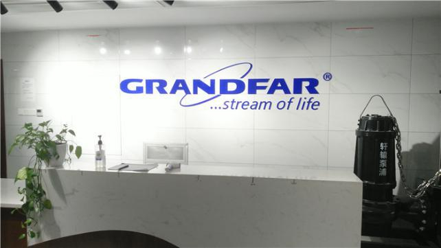 台州轩辕国际贸易有限公司