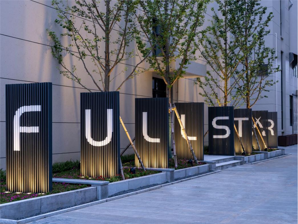 Zhejiang Fullstar Houseware Co.,Ltd