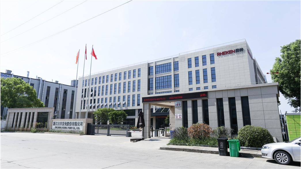 ZHEJIANG RIJING PUMP CO.,LTD
