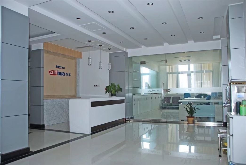 ZHEJIANG ZUNHUA RUBBER BELT CO ., LTD