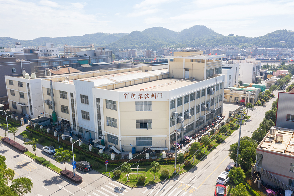 TAIZHOU ALPHA VALVES CO., LTD