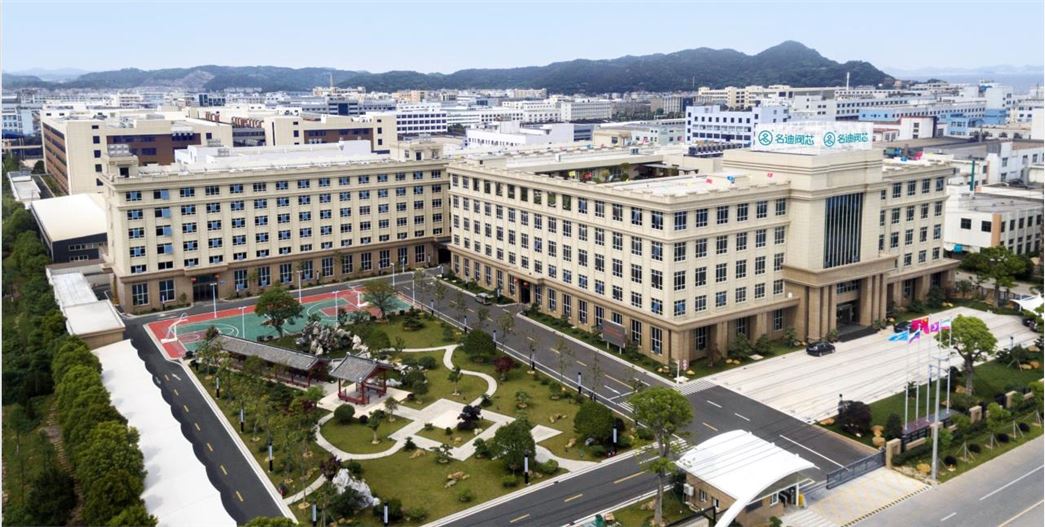 ZHEJIANG MINGDI CERAMIC CARTRIDGE CO., LTD.