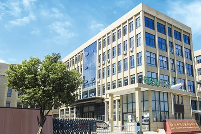 TAIZHOU DUOMILE AGRICULTURAL MACHINERY FACTORY(GENERAL PARTER) 