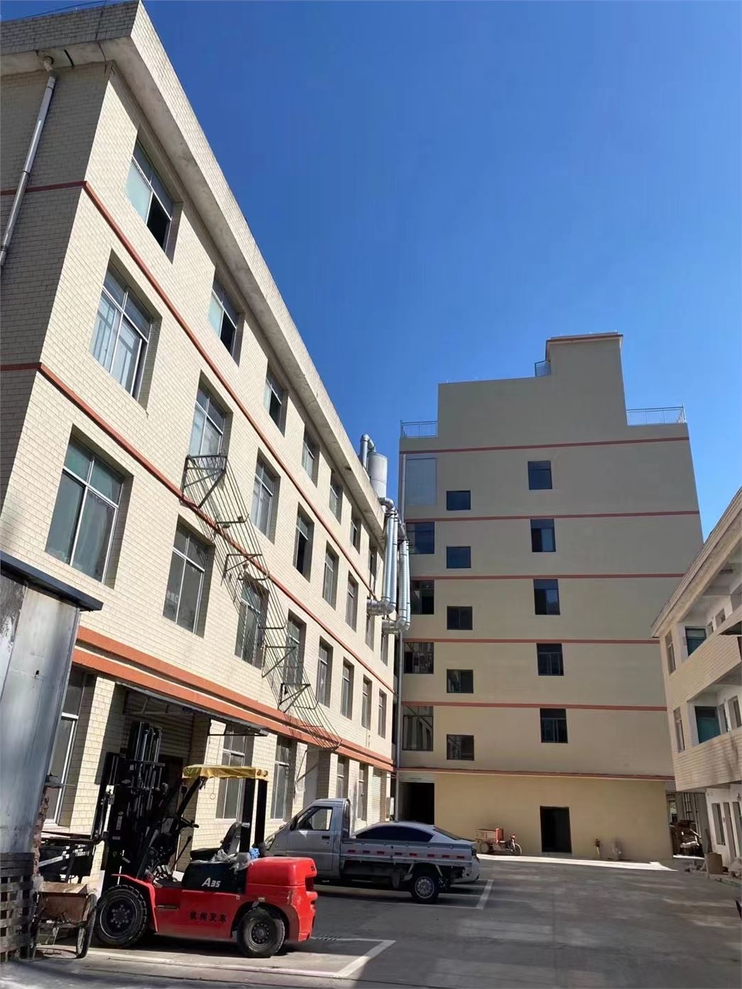 仙居县康盛工艺礼品股份有限公司