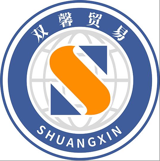 TAIZHOU SHUANGXIN CO.,LTD