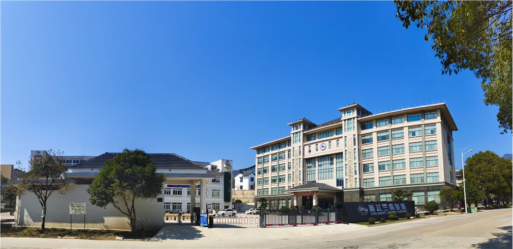 Taizhou Zhumei Car Accessories Co., Ltd