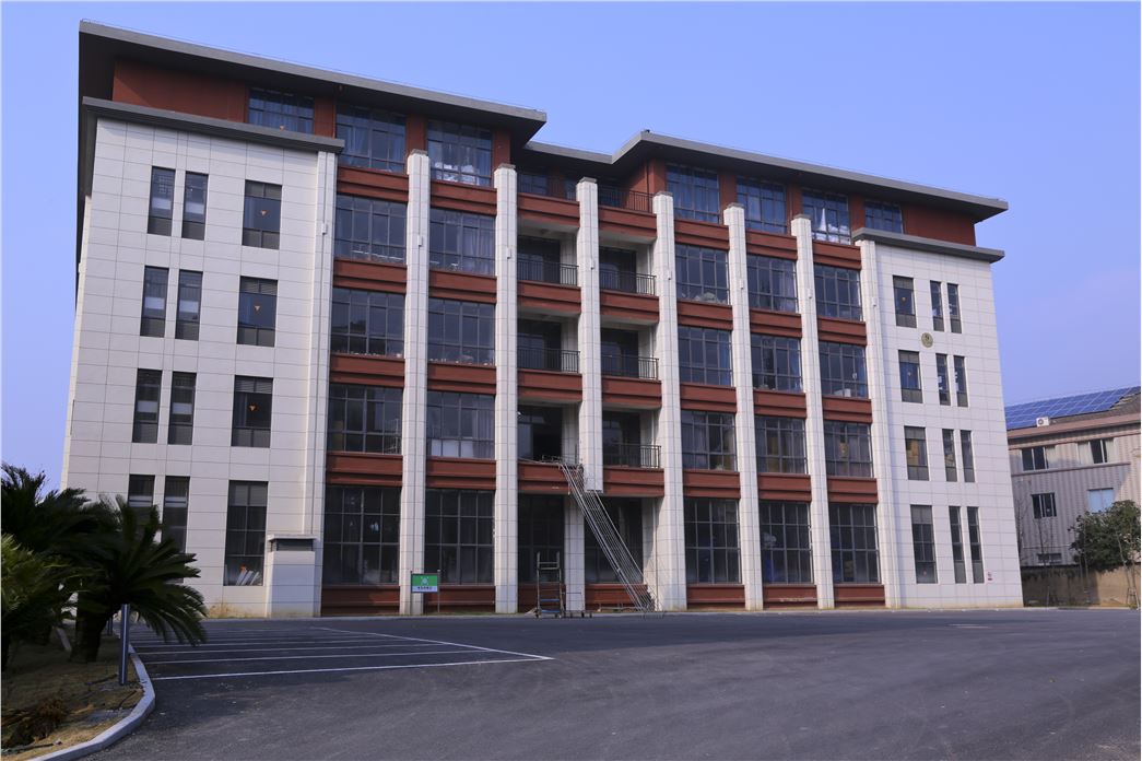 Taizhou Zhumei Car Accessories Co., Ltd