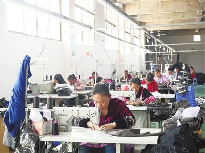TIANTAI MELCO AUTO ACCESSORIES CO.,LTD