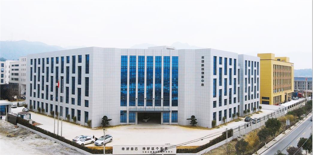 Taizhou Srlon food container Technology Co., Ltd