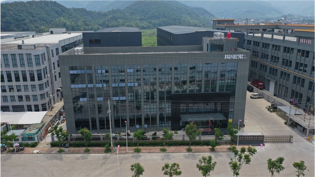 Taizhou Huangyan Aotong Pet Products Co., Ltd.