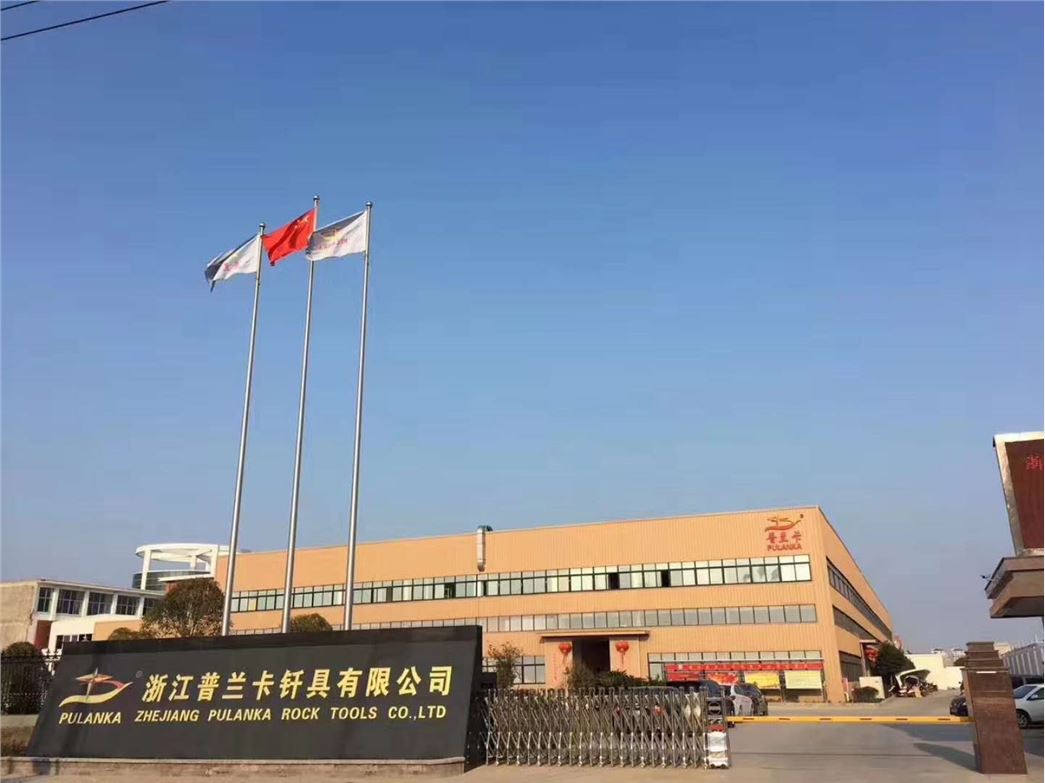 TAIZHOU SHANHE TRADING CO.,LTD.