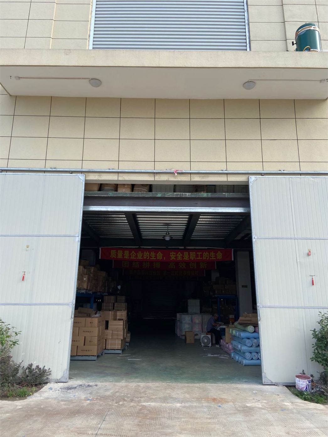 Taizhou Luqiao Diesheng Plastic Products Co., Ltd.