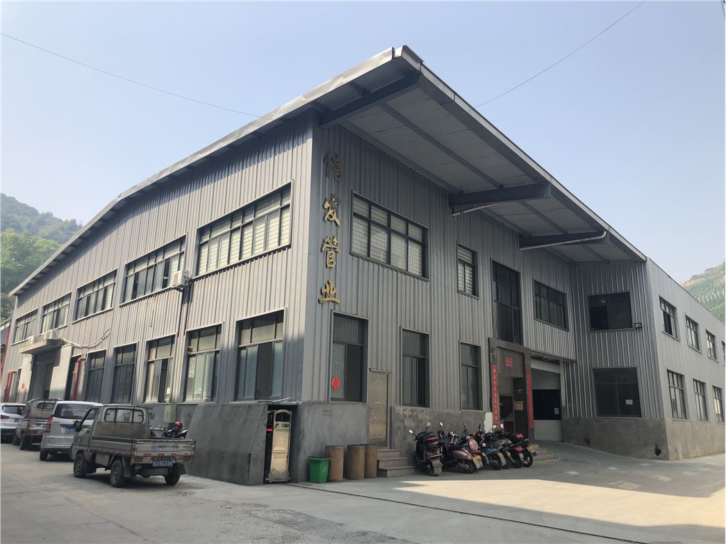 TAIZHOU LUQIAO XINFA HOSE CO.,LTD