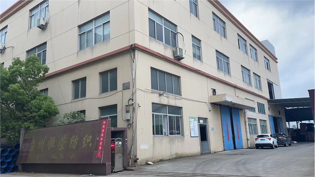 TAIZHOU HENGRONG TEXTILE CO.,LTD