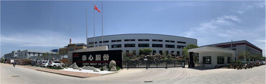 浙江赤心实业股份有限公司