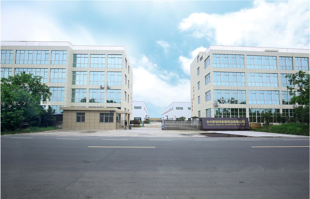 Taizhou Geruite Houseware Co., Ltd.