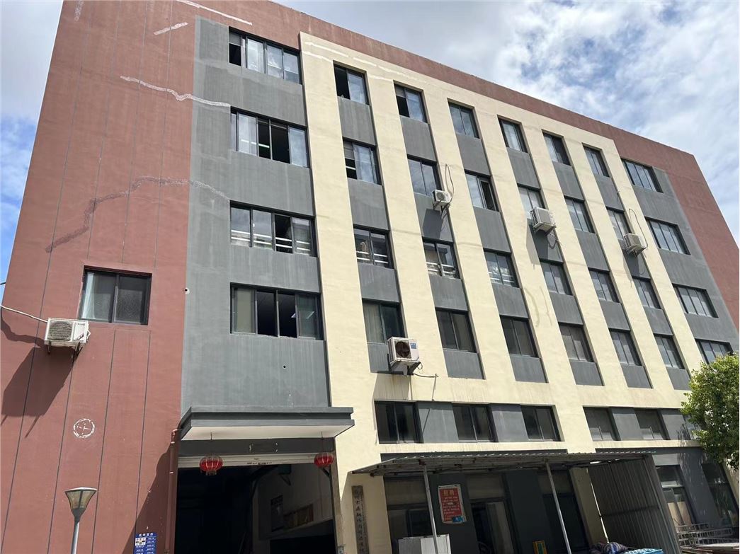 台州市鼎翔休闲用品有限公司