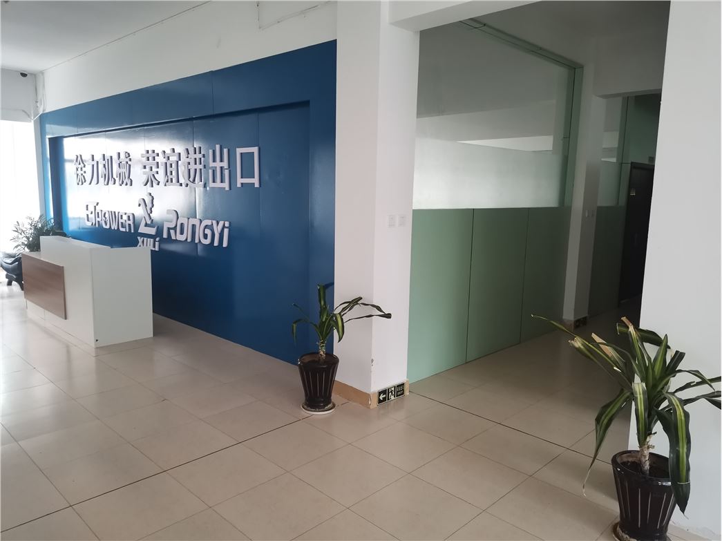 Taizhou Xuli Machinery Co., Ltd.