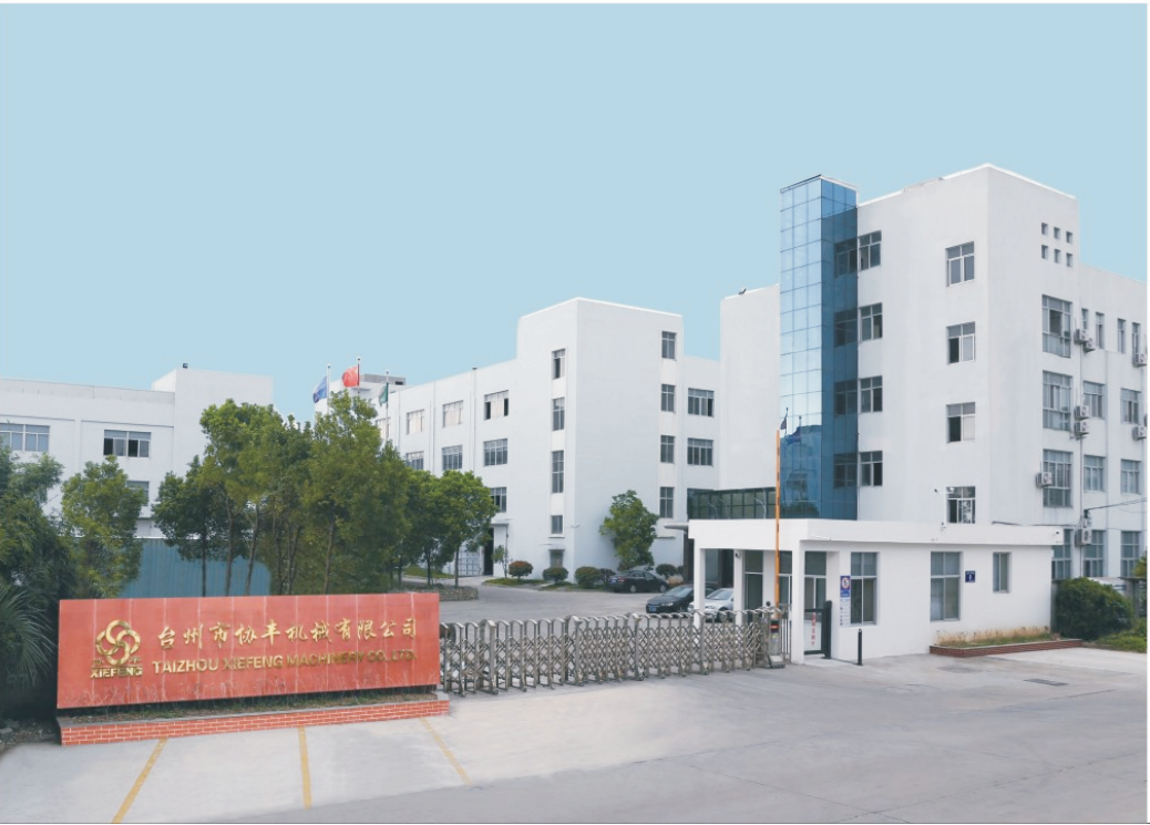 TAIZHOU CITY XIEFENG MACHINERY CO.,LTD