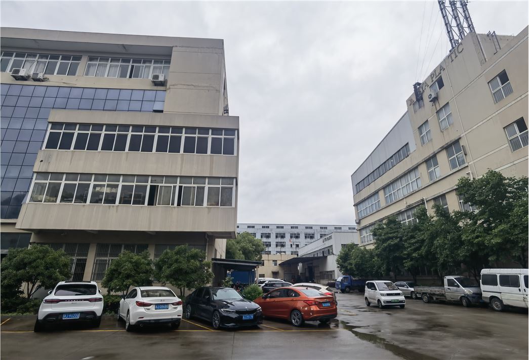 TAIZHOU DO DAILY CHEMICAL CO. LTD