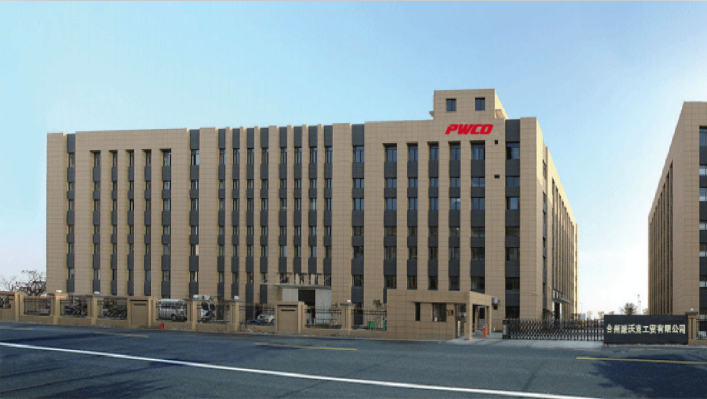 TAIZHOU POWERWORK INDUSTRIAL CO.,LTD.