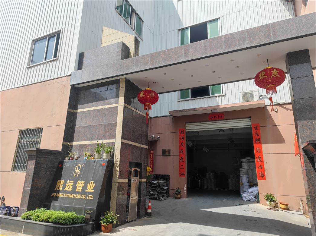 TAIZHOU XIYUAN HOSE CO .,LTD
