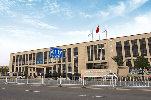 Taizhou Kunshan Mechanical & Electrical CO.,LTD