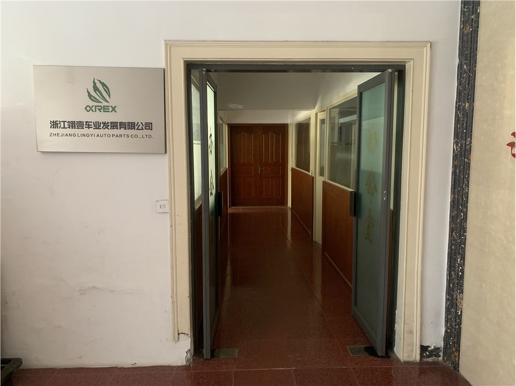 ZHENGJIAN TRILINGHT DEVEIOPMENT CO.,LTD.