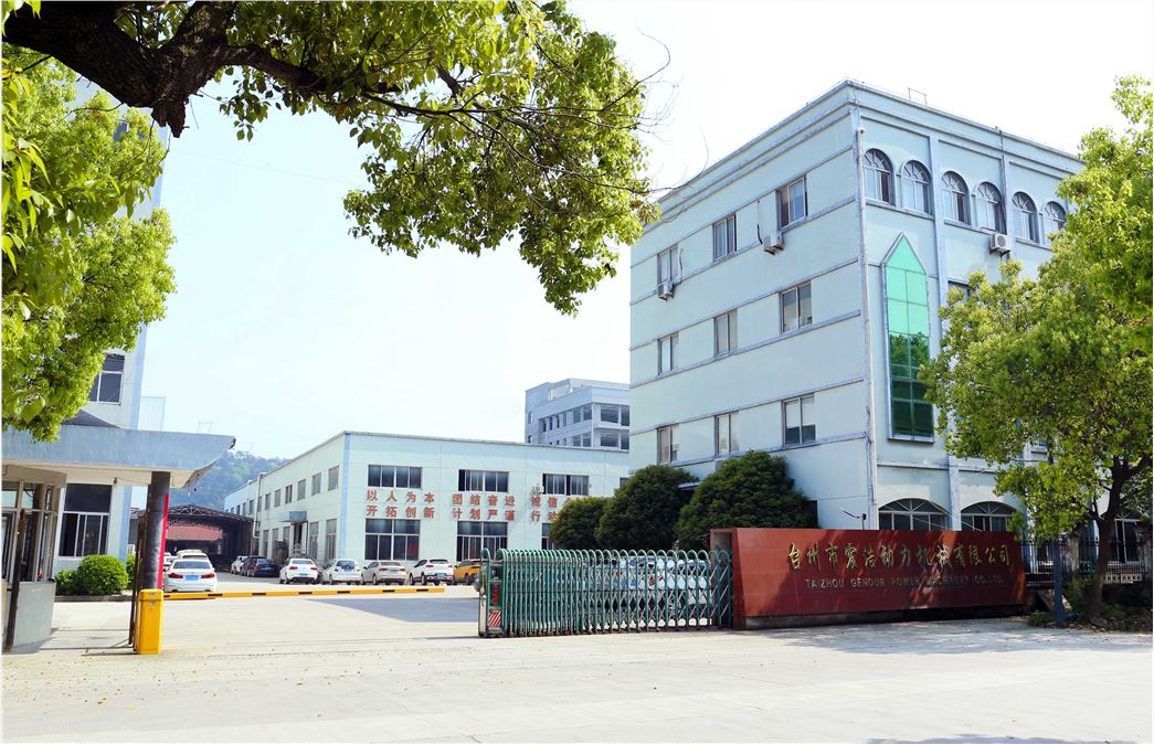 TAIZHOU GENOUR POWER MACHINERY CO LTD