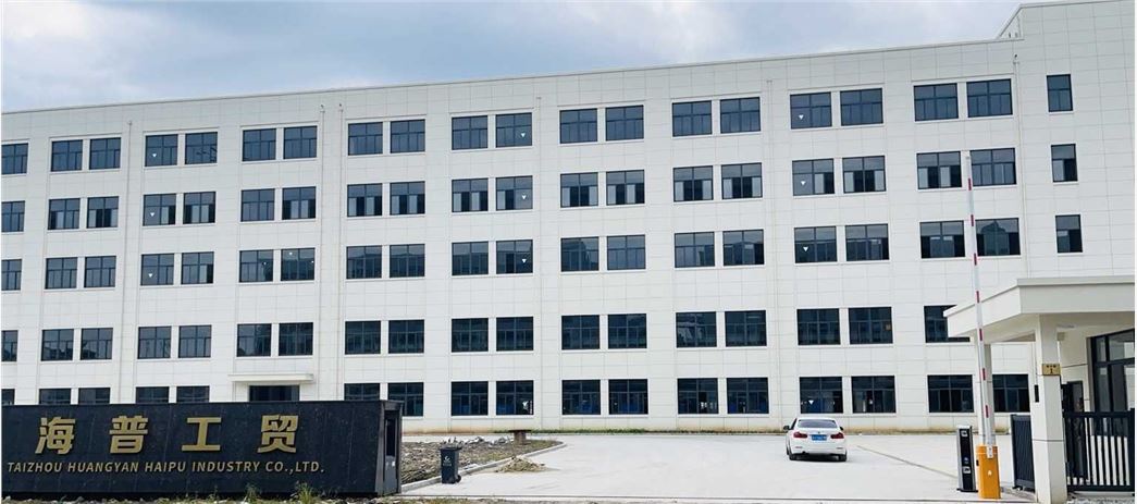 TAIZHOU HUANGYAN HAIPU INDUSTRY CO.,LTD.