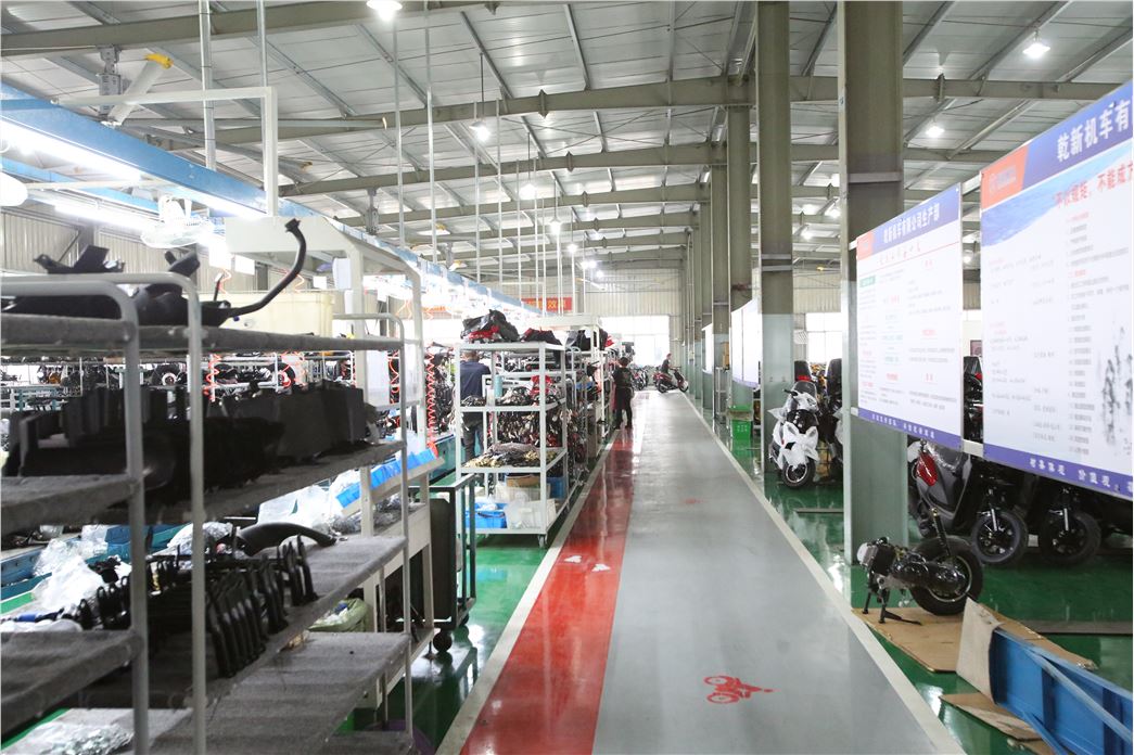 TAIZHOU QIANXIN VEHICLE CO.,LTD