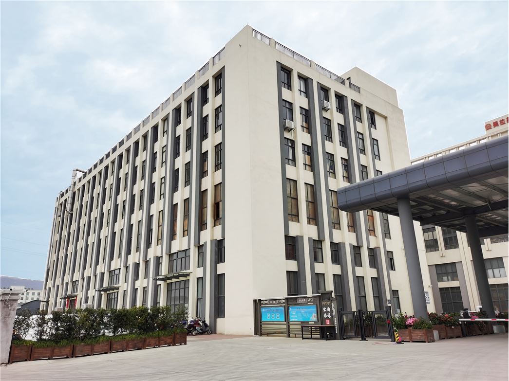 Taizhou Mingyou Intelligent & Technology Co., LTD