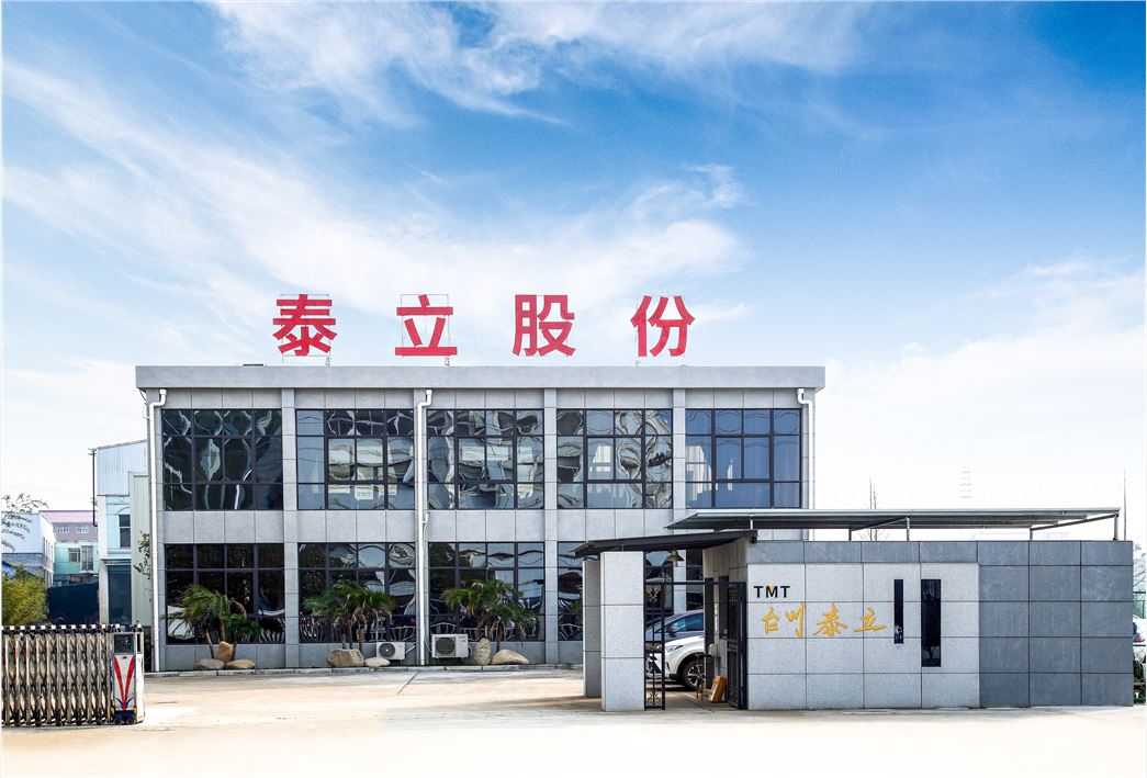 TAIZHOU TAILI MACHINERY CO., LTD