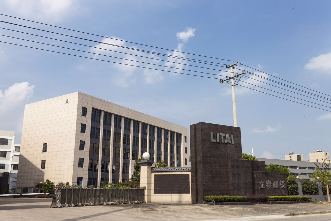 ZHEJIANG LITAI PLASTIC MOULD CO LTD