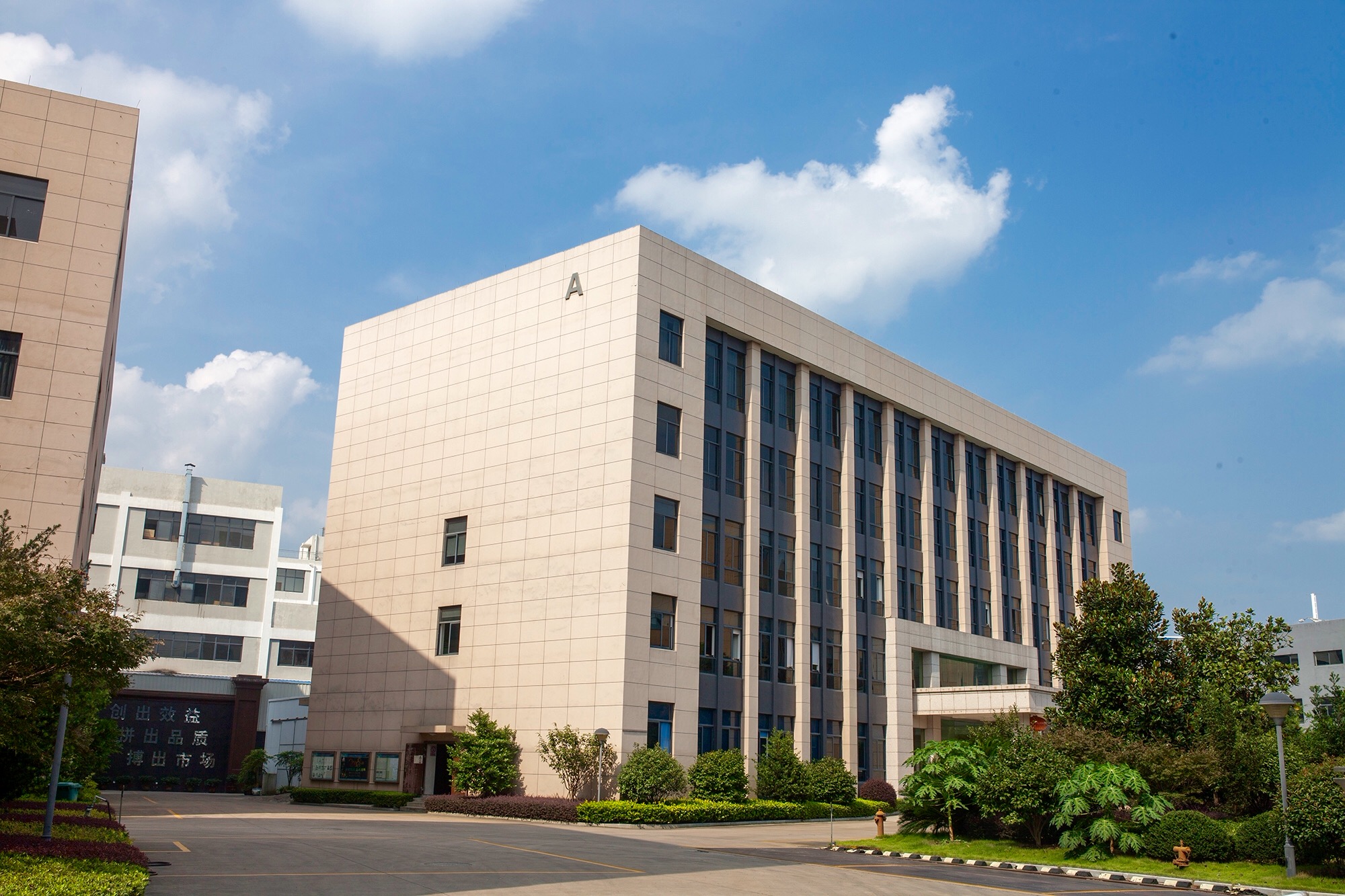 ZHEJIANG LITAI PLASTIC MOULD CO LTD