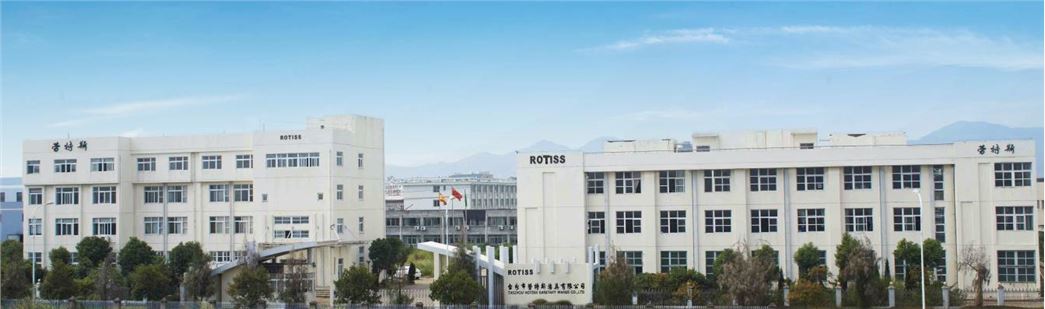 TAIZHOU ROTISS SANITARY WARES CO.,LTD