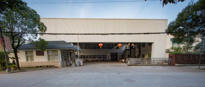台州市铭泰塑业有限公司