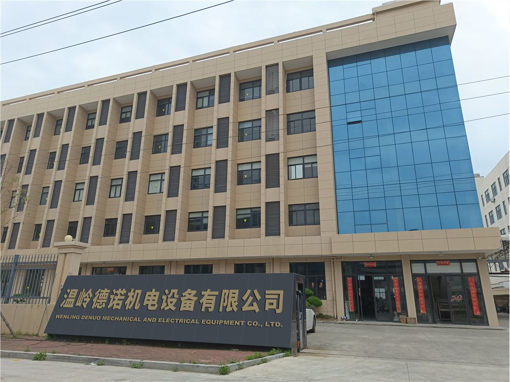 Zhejiang Denuo Ventilation Equipment Co.,Ltd