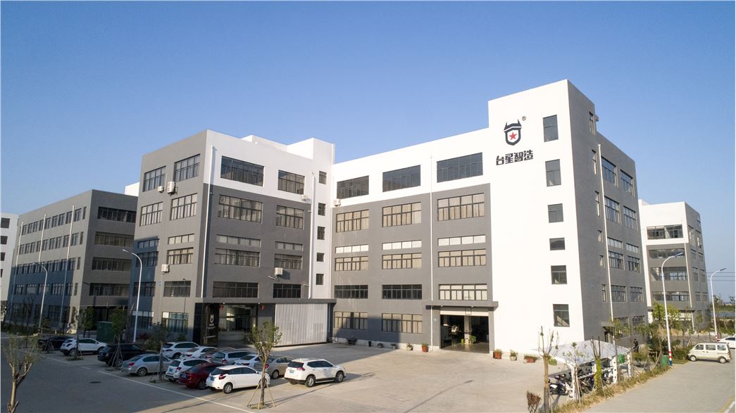 Zhejiang Taixing Intelligent Equipment Co., Ltd