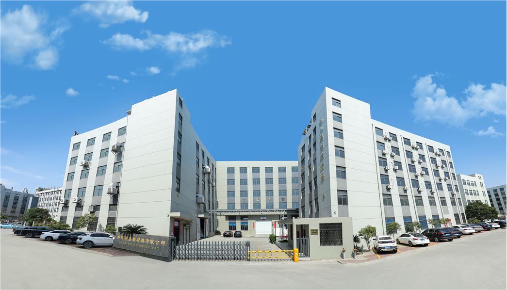 Zhejiang Mingjia New Material Co.,Ltd