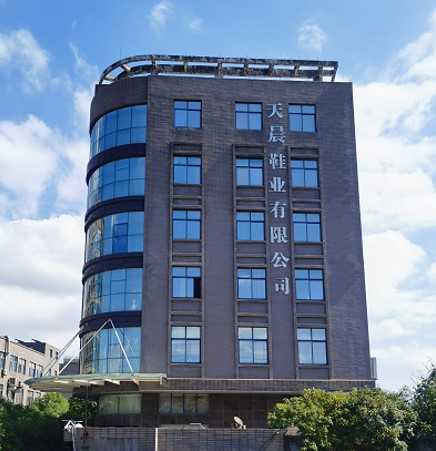 ZHEJIANG TIANCHEN IMP&EXP CO.,LTD.