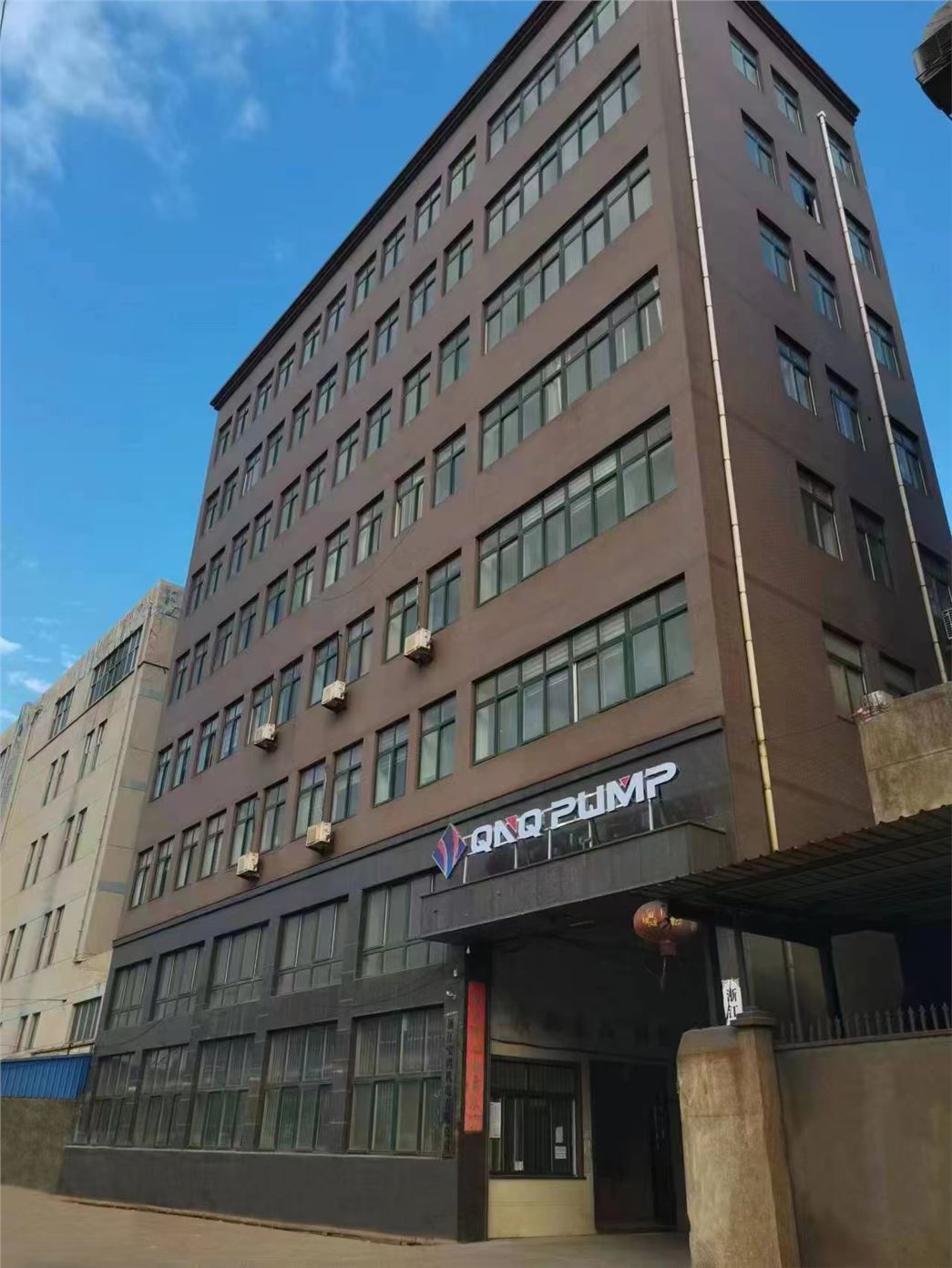 浙江宝湾机电有限公司