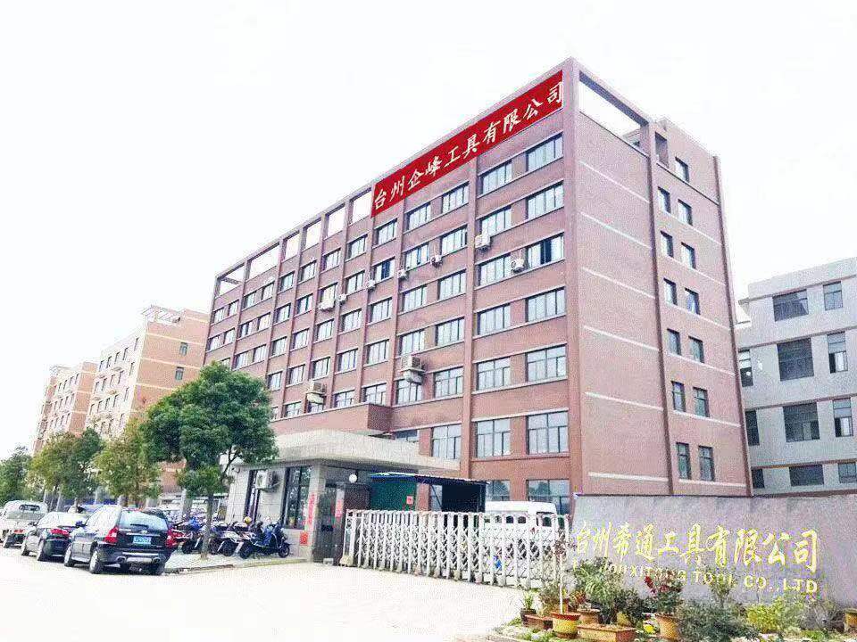 TAIZHOU QIFENG TOOL CO., LTD.