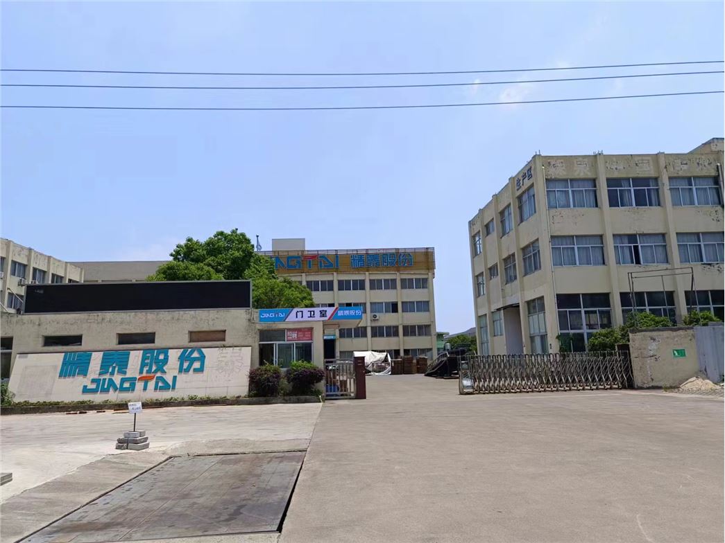 TAIZHOU JINGTAI ELECTRIC MACHINERY CO.,LTD