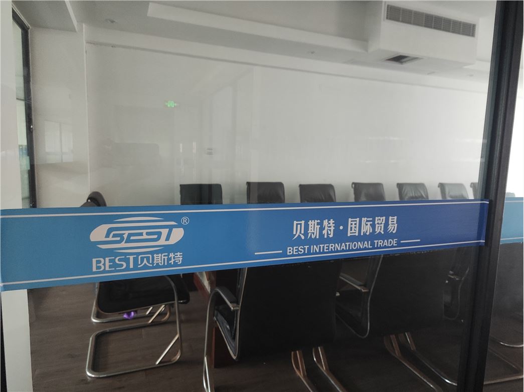 TAIZHOU BEST INTERNATIONAL TRADE CO.,LTD
