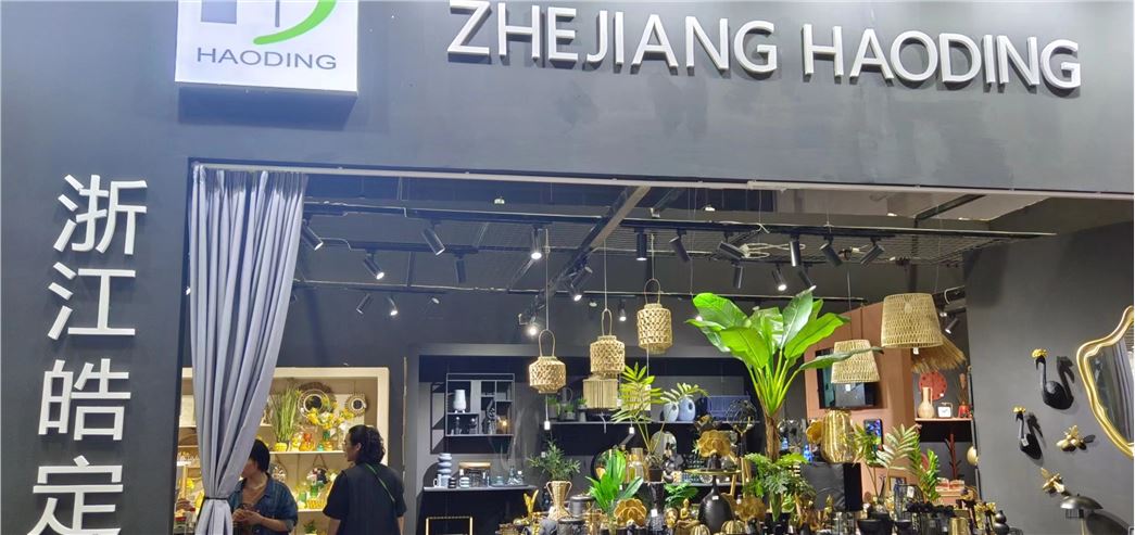 ZHEJIANG HAODING IMP&EXP CO.,LTD